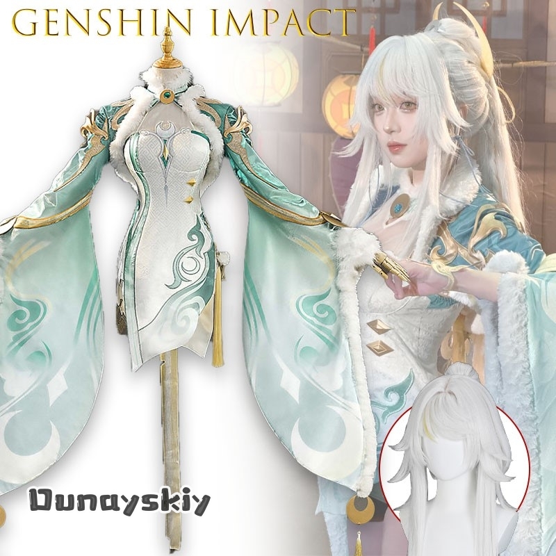 Genshin Impact Zi Bai An Everl - огляд і ціна Robe Silk Women