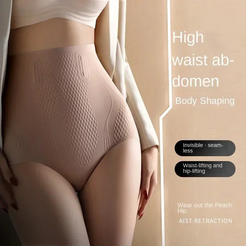 Ice Silk Ion Fiber Repair Shap - огляд і ціна Shapewear Bodysuit Firm