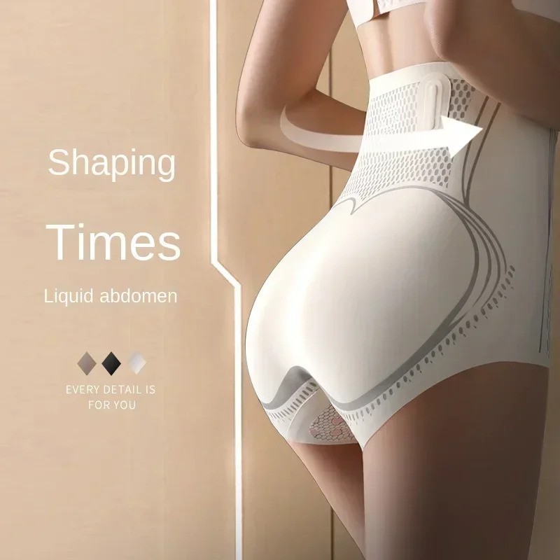 Ice Silk Ion Fiber Repair Shap - огляд і ціна Shapewear Bodysuit Firm