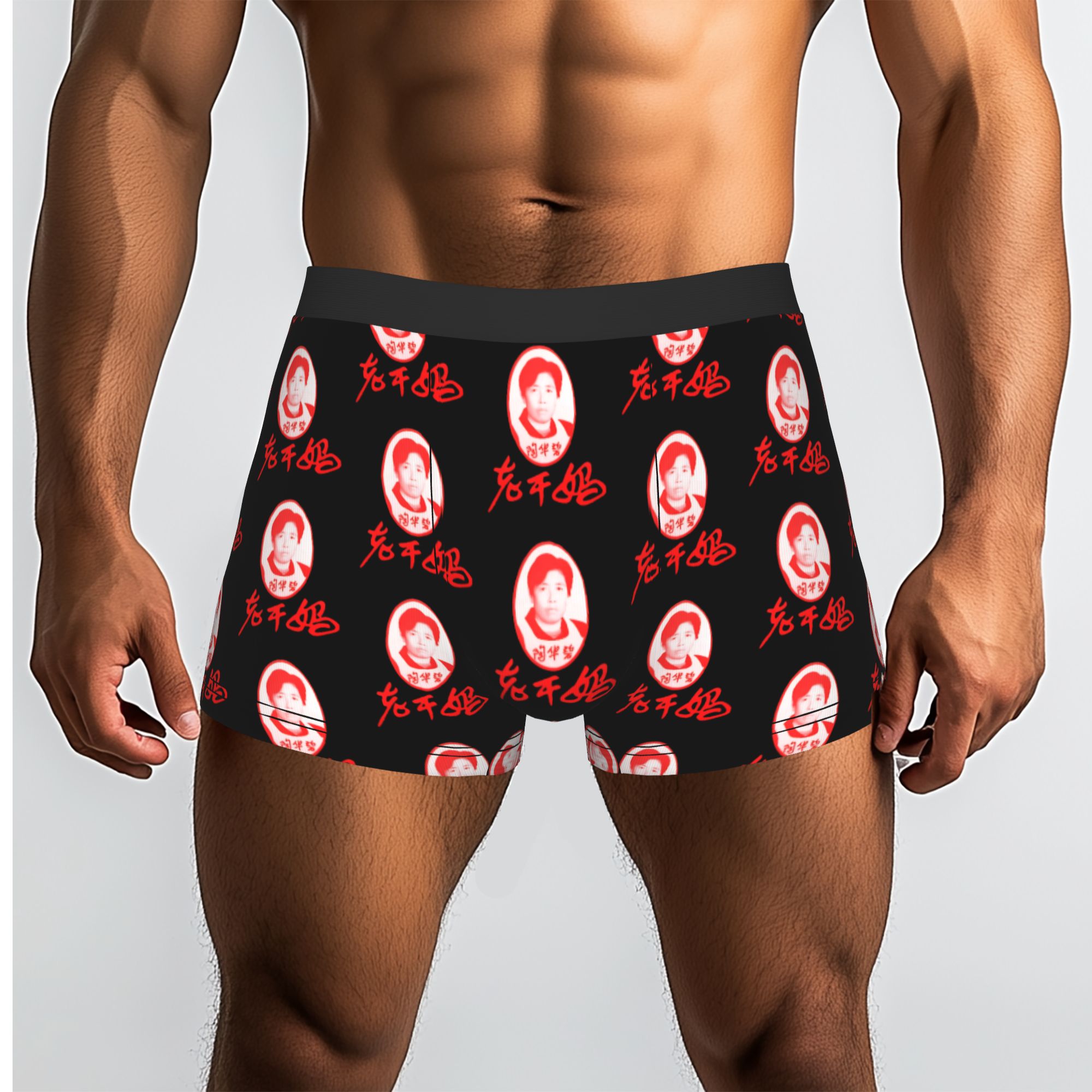 Lao Gan Ma  Lao Gan Ma Underpa - огляд і ціна Boyshort Underwear