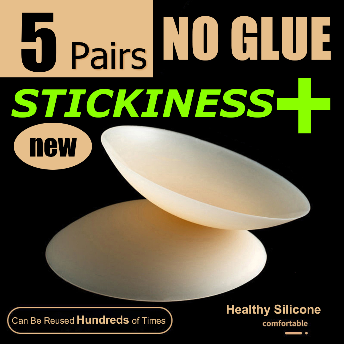 5 Pairs More Sticky 10cm No Tr - огляд і ціна Silicone Bra Adhesive