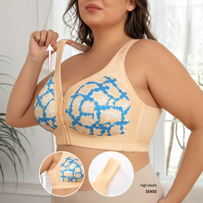 0XL-6XL Plus Size Front Closur - огляд і ціна Nursing Bra Sleep