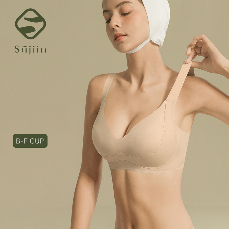 SUJIIN Wireless Plus Size Bras - огляд і ціна Bralette Wireless Soft