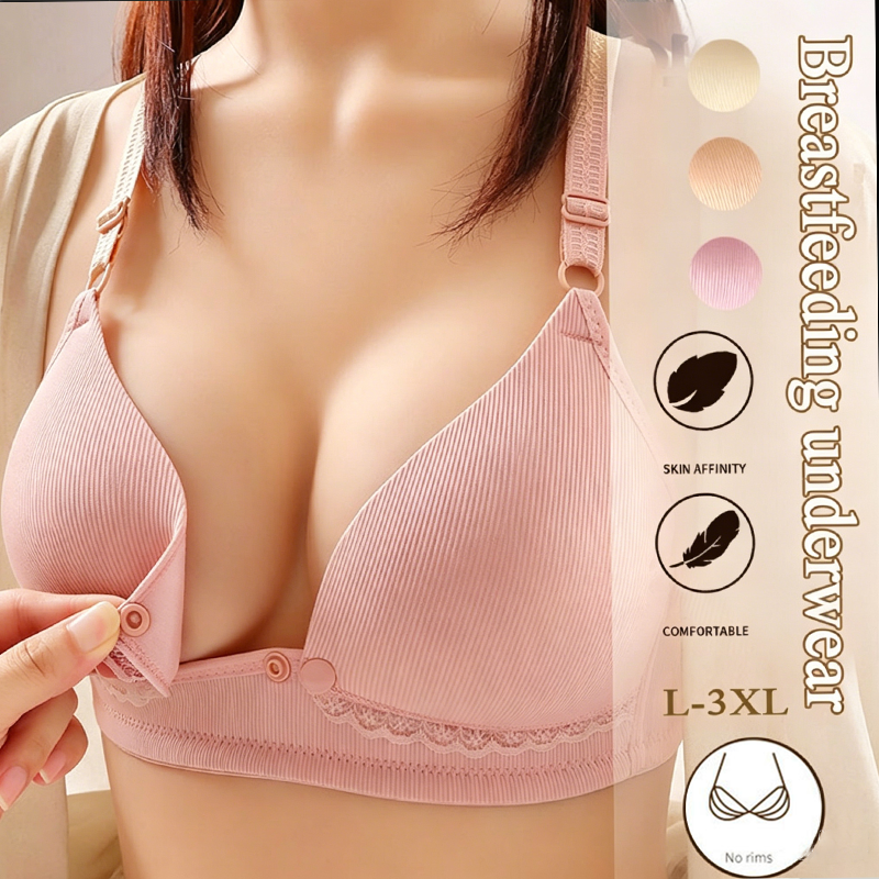 Breastfeeding Women Nursing Br - огляд і ціна Nursing Bra Sleep